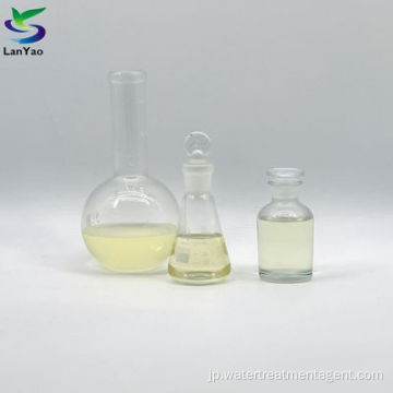 PAC 化学薬品による工業用飲料水処理